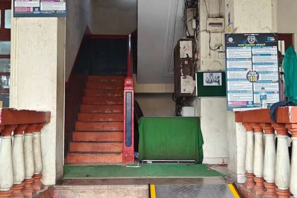 Rampy My City Project Pics Mumbai Police Stations (3)